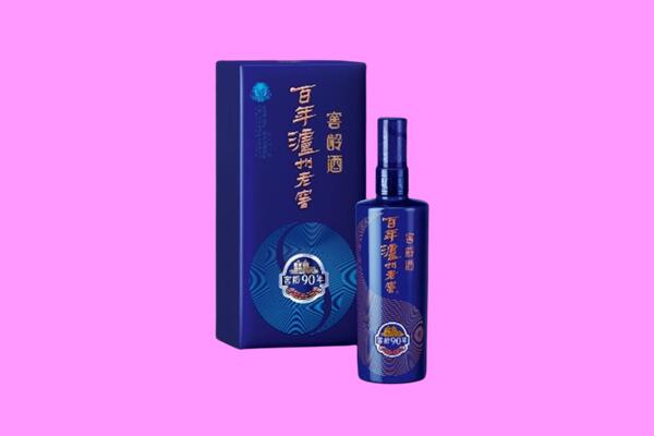 山南措美县回收泸州老窖