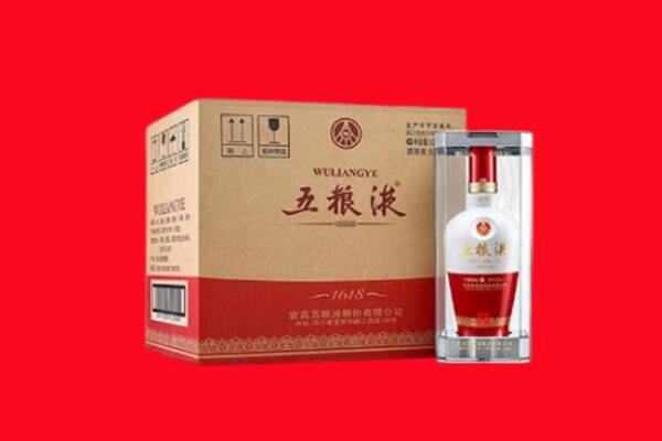 山南措美县回收五粮液
