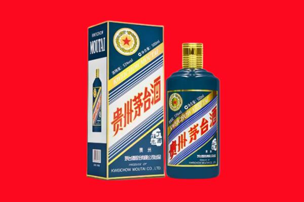 山南措美县回收虎茅