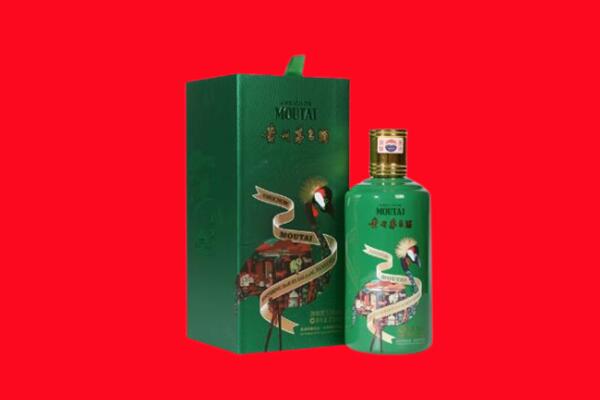 山南措美县回收出口茅台酒.jpg